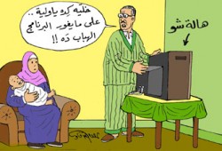 (إخوان أون لاين) يكشف مؤامرة الفضائيات لتدمير الشباب العربي