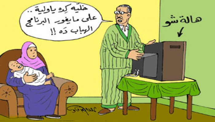 (إخوان أون لاين) يكشف مؤامرة الفضائيات لتدمير الشباب العربي