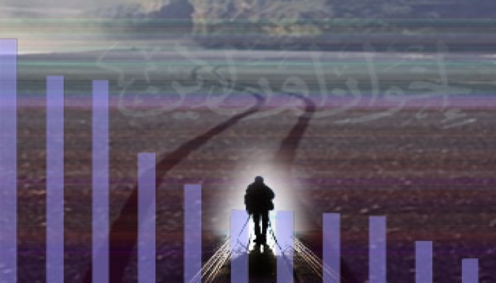 سرعة الإيقاع