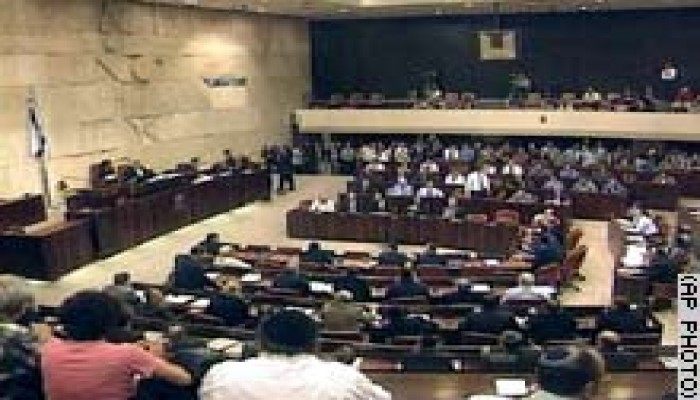 مجمع للغة العربية برعاية صهيونية.. كارثة