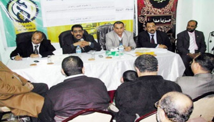 خبراء وسياسيون يتخوفون من حل البرلمان الحالي بعد إقرار التعديلات الدستورية