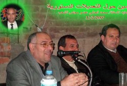 ندوة عن التعديلات الدستورية ينظمها العدلي للمعلمين بالدائرة