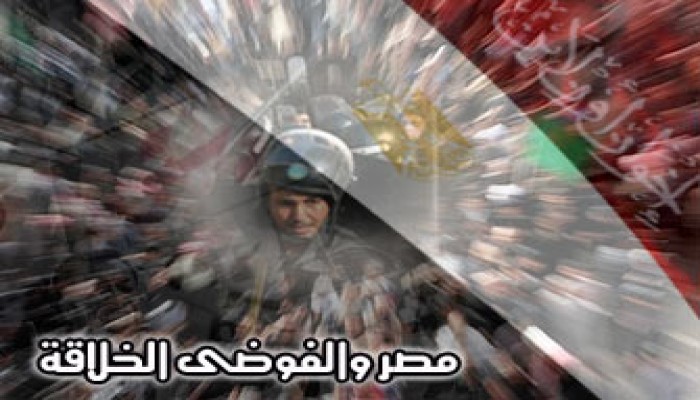 فتحي شهاب الدين يكتب: مصر والفوضى الخلاَّقة