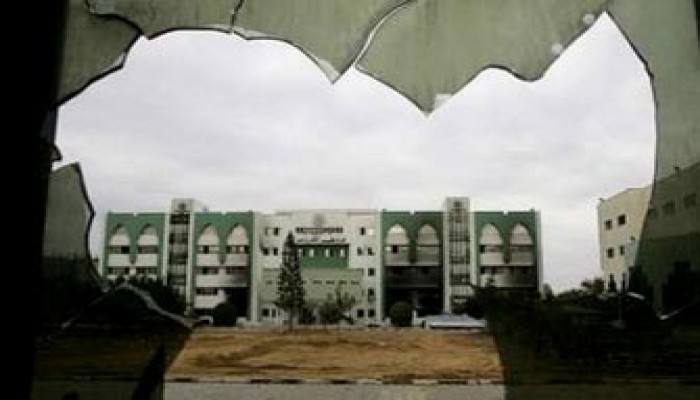 حملة لإعادة بناء مكتبة الجامعة الإسلامية بغزة