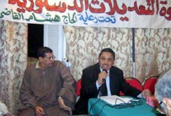 هشام القاضي ينظم ندوةً عن التعديلات الدستورية