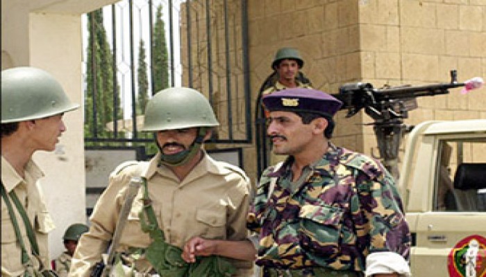 اليمن.. الحوثي يرحب بفكرة إنشاء حزب سياسي جديد لأنصاره