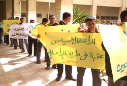 جامعة حلوان تحطم الرقم القياسي في فصل الطلاب