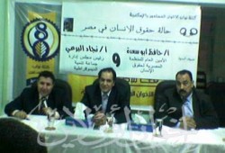 حقوقيون وسياسيون: استبعاد الإخوان تهديد للحياة السياسية بالانهيار