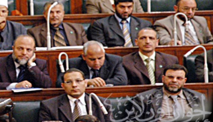 مجلس الشعب المصري يوافق على سفر 18 نائبًا إخوانيًّا إلى إندونيسيا