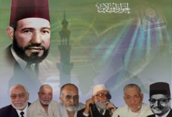 تحيةً إلى الإخوان المسلمين (شعر)