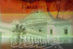 نواب الإخوان بجنوب القاهرة ينظمون حلقةً نقاشيةً حول التعديلات الدستورية