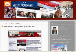 المدونون يوجهون رسالة تحذير.. سنقول آراءنا بصراحة