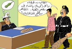 اعتقالات.. شطب.. بلطجة ثم امتحانات.. كيف يتصرف الطلاب؟!