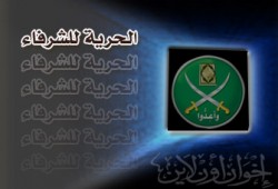 أمن الدولة يعتقل 20 مواطنًا بينهم أطفال من ساحات صلاة العيد بالفيوم!!