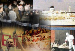 (2006).. النظام يسابق الزمن لإجهاض الشارع