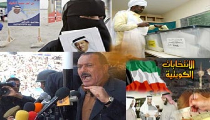 عام الانتخابات العربية.. الديمقراطية لا تحتاج إلى رعاية أمريكية
