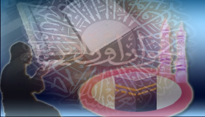 برنامج يوم عرفة وليلة العيد والعيد