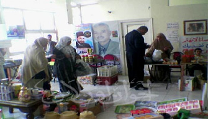 الجنايني ينظم معرضًا للمستلزمات الأسرية لأبناء كفر الدوار