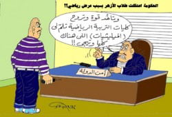 حكايات دامعة يرويها أهالي طلاب الأزهر المعتقلين لـ"إخوان أون لاين"