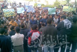 بيان للكتلة البرلمانية للإخوان المسلمين حول أحداث طلاب جامعة الأزهر