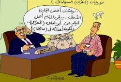 مهرجان القاهرة السينمائي.. موسم تغيير الهوية