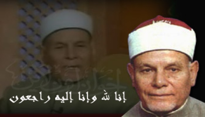 الشيخ عطية صقر.. العطاء في الفتوى