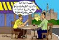 هل طفح الكيل عند المصريين مع حكومة فقدت الصلاحية؟!