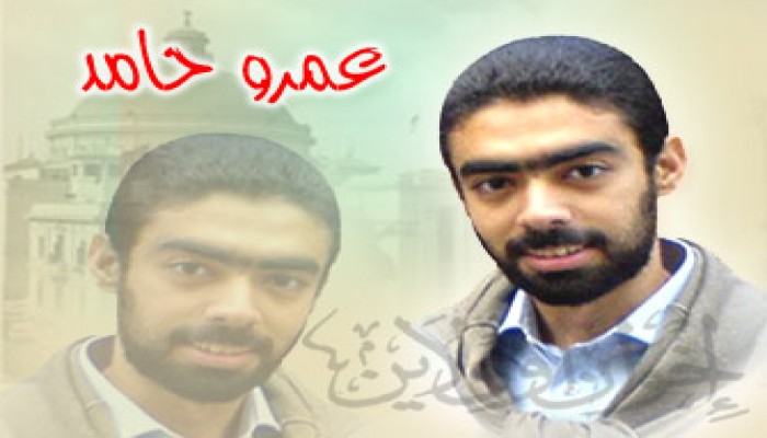 "إخوان أون لاين" يحاور الأمين العام لاتحاد طلاب مصر الحر