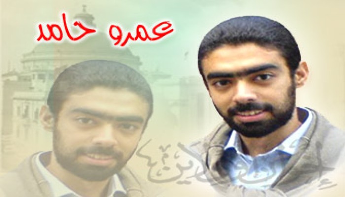 "إخوان أون لاين" يحاور الأمين العام لاتحاد طلاب مصر الحر