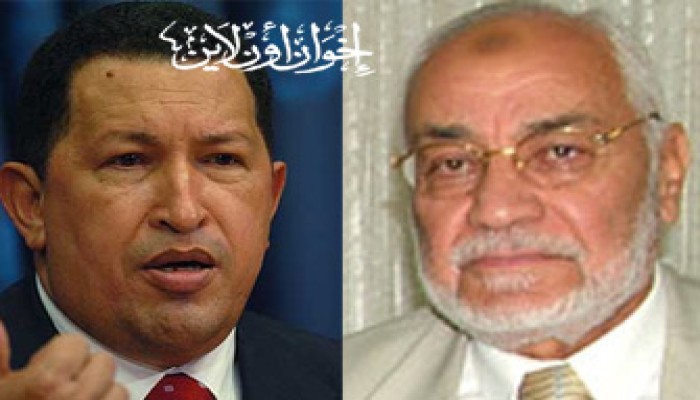 المرشد العام يهنئ شافيز بفوزه في انتخابات الرئاسة الفنزويلية