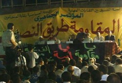 د. حبيب: تصريحات فاروق حسني جزء من المشروع الصهيو أمريكي لتركيع الأمة