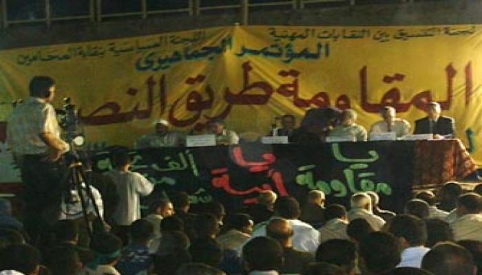 د. حبيب: تصريحات فاروق حسني جزء من المشروع الصهيو أمريكي لتركيع الأمة