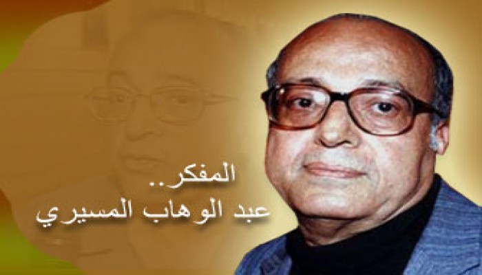 د. عبد الوهاب المسيري يكتب: الحجاب بين الدين والمجتمع