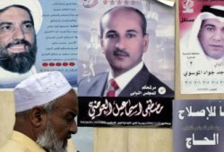 16 مقعدًا للشيعة و7 لتحالف الإخوان والسلفيين وصراع في الإعادة لزيادة المقاعد