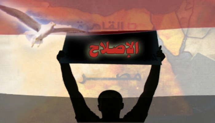 د. خالد عبد القادر عودة يكتب عن: الإصلاح الاجتماعي في مصر