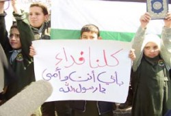 مجلس المفتين بروسيا يعلن: 2006 عام الرسول عليه الصلاة والسلام
