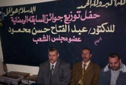 عبد الفتاح حسن يكرِّم 100 فائز في المسابقة الرمضانية