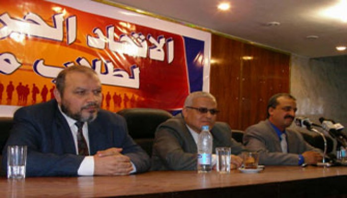 تمثيل 12 جامعةً في انتخابات اتحاد طلاب مصر الحر واختيار عمرو حامد أمينًا