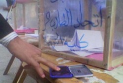 إقبال طلابي غير مسبوق ومشاركة سياسية ومدنيَّة في انتخابات الاتحاد الحر