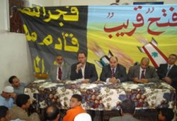 نواب الإخوان بالبحيرة والإسكندرية والدقهلية وحلوان والتبين يجرون قرعةً علنيةً للحج