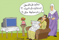 ضعف الالتزام الديني بعد الزواج.. مزيدًا من المشاكل الأسرية