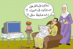 ضعف الالتزام الديني بعد الزواج.. مزيدًا من المشاكل الأسرية