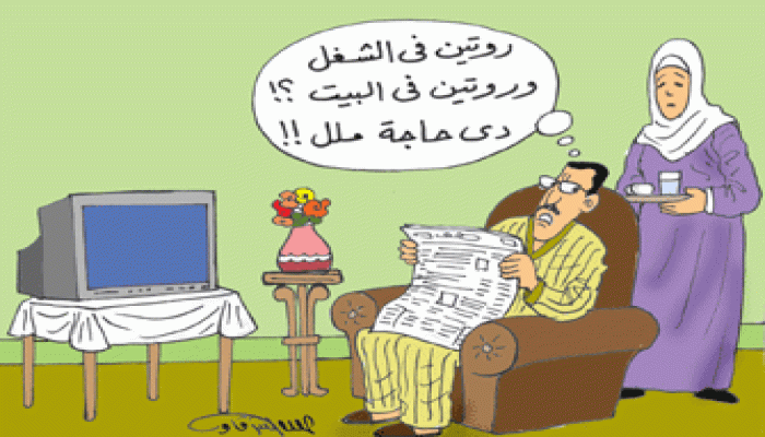 ضعف الالتزام الديني بعد الزواج.. مزيدًا من المشاكل الأسرية