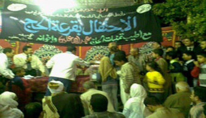 عليوة يعلن أسماء الفائزين بتأشيرات الحج وينظم قافلةً طبيةً جديدة