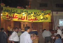 عليوة يُكرم حفظة القرآن الكريم والفائزين بالمسابقة الرمضانية