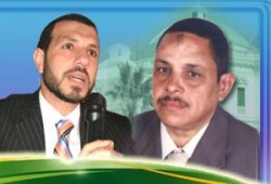 أسئلة برلمانية لوزير الأوقاف حول تدخل الأمن في إدارة المساجد