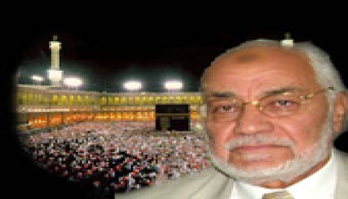 بيان بشأن منع المرشد العام وقيادات بالجماعة من السفر لأداء العمرة