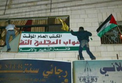 نداء من الإخوان المسلمين للفصائل الفلسطينية لوقف الاقتتال الداخلي