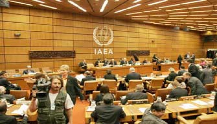 جبهة إيرانية - فنزويلية مضادة للأمريكيين في قمة هافانا