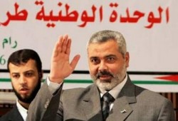 هنية يعلن قواعد حكومة الوحدة والاتحاد الأوروبي يدعمها